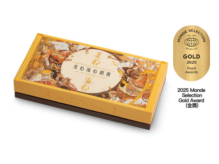 Công thức độc quyền
